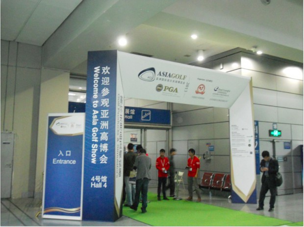 asiagolfshow1