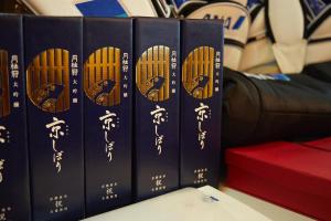 188ペアスマ2019